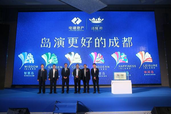 當我們在進行演出活動策劃的時候如何保證效果？成都傳媒公司為您解答