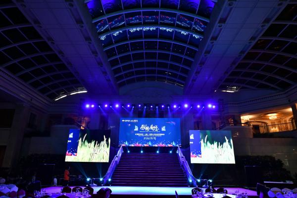 2017億聯(lián)俱樂(lè)部答謝晚會(huì)