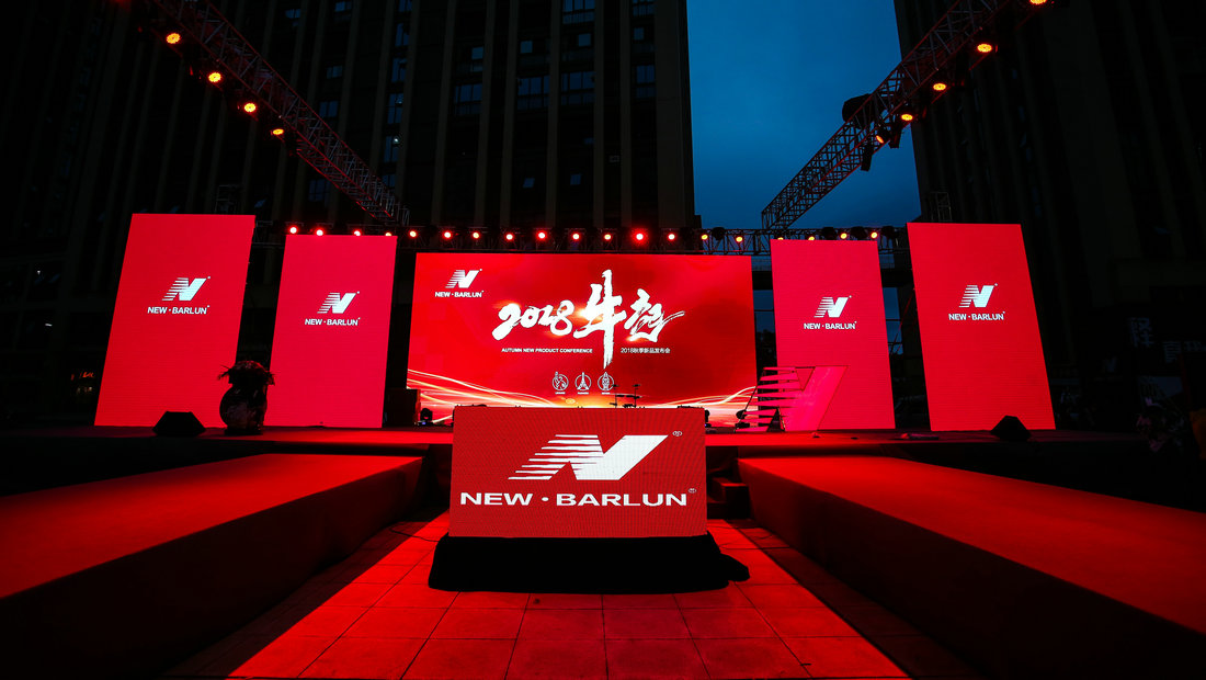 演出活動(dòng)策劃確定過(guò)程有哪些