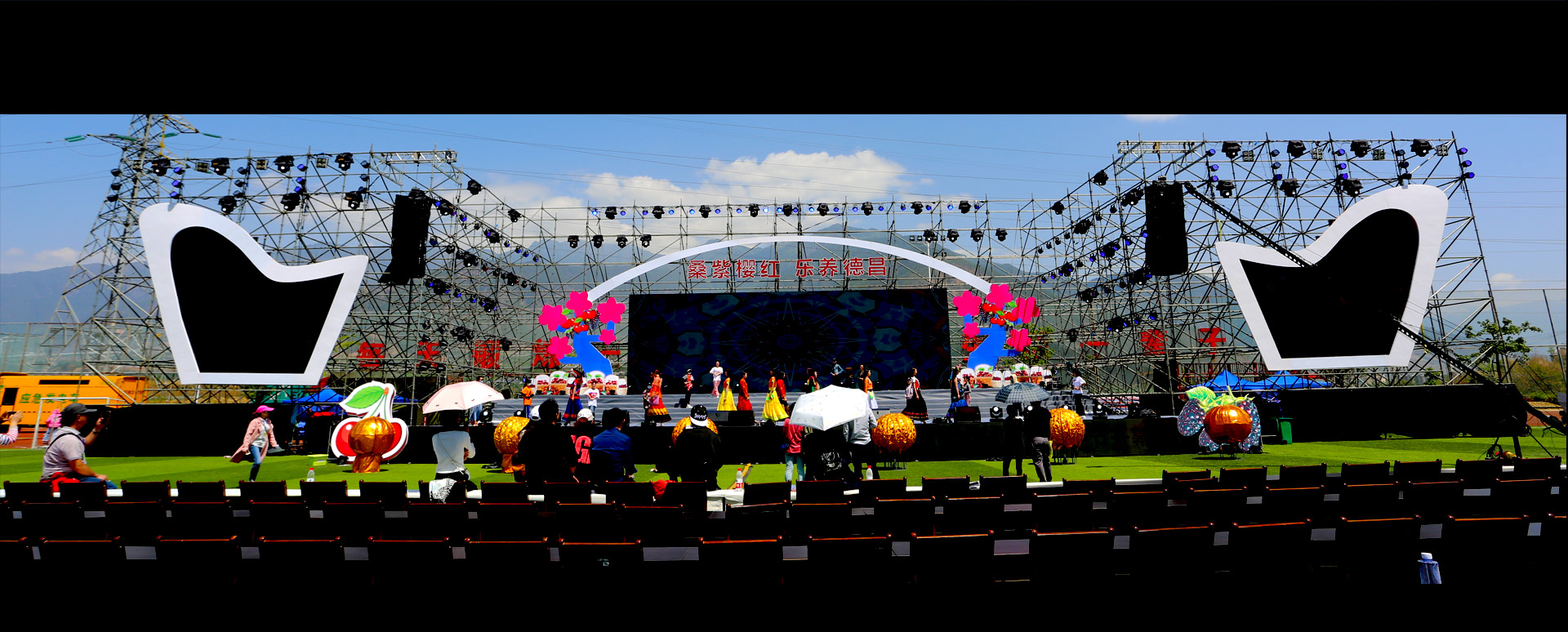 專(zhuān)業(yè)音響